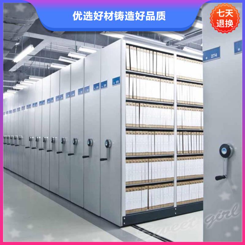 香港公安局电动密集柜更衣柜产地工厂