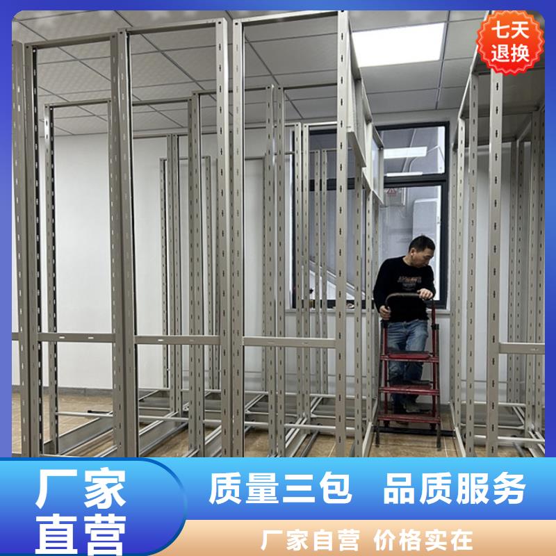 广东珠海三灶镇公安局档案室密集架施工招标价格