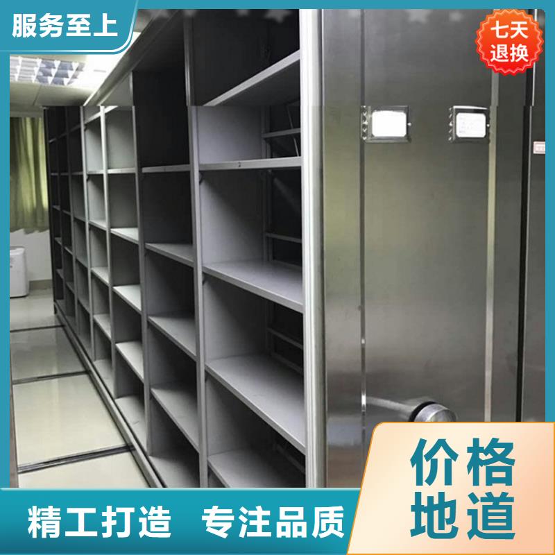 上海公安局电动密集柜密集柜厂家案例