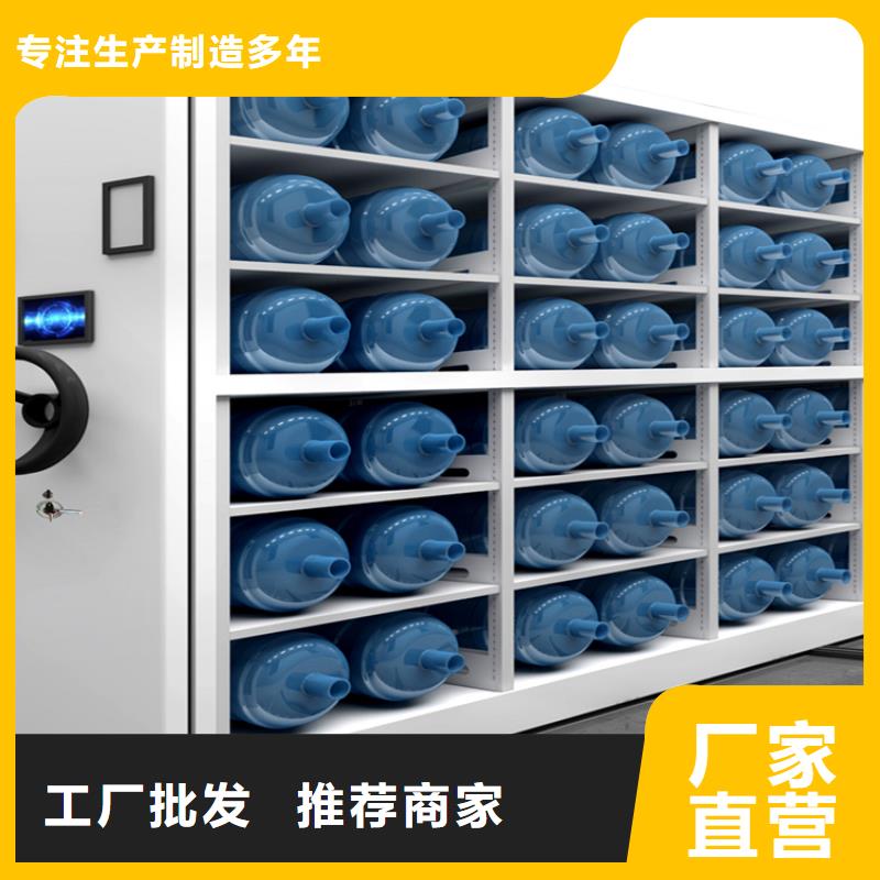 广西桂林七星法院系统密集图纸柜 无中间商价格