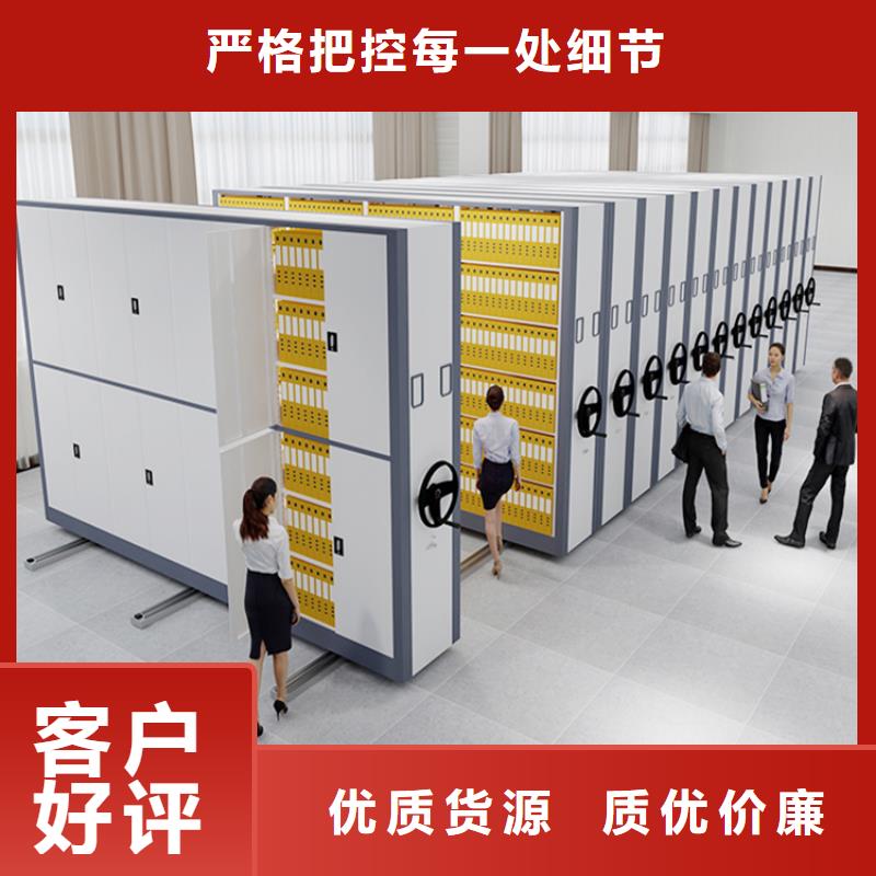 上海宝山法院系统挂捞密集柜 价格公道价格
