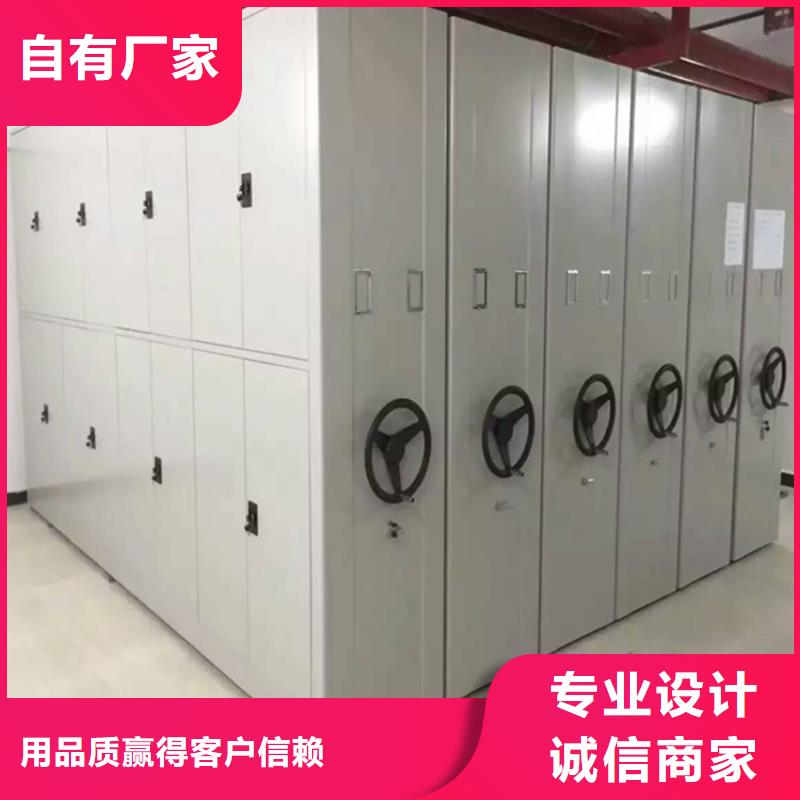 上海黄浦检察院密集图纸柜 定制价格批发价
