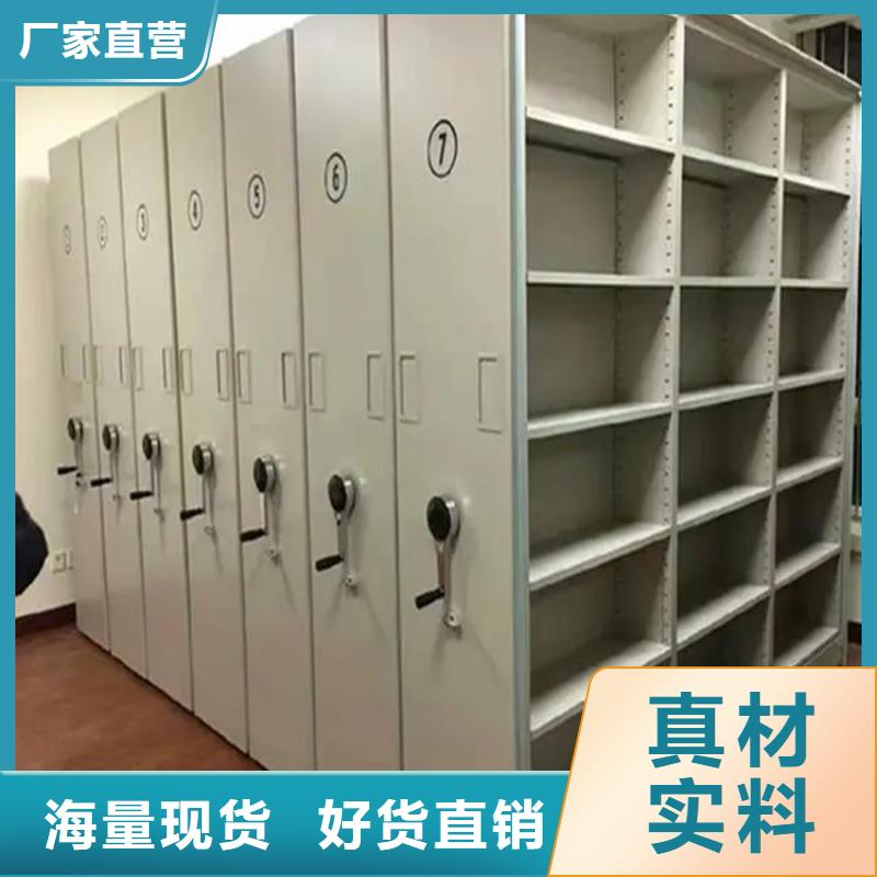 广东梅州梅江检察院智能档案柜厂家批发价