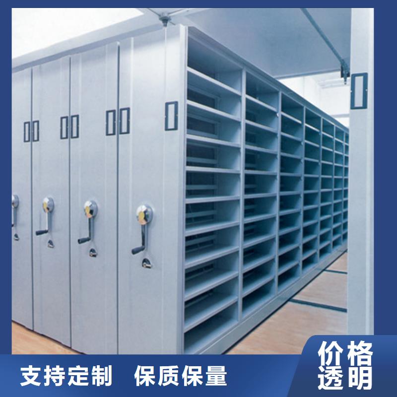 广西来宾忻城检察院智能档案柜实力厂家批发价