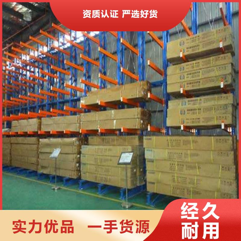 惠州重型货架 品质优出厂价格