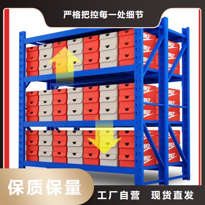福建轻型货架 密集柜厂家质量安全可靠