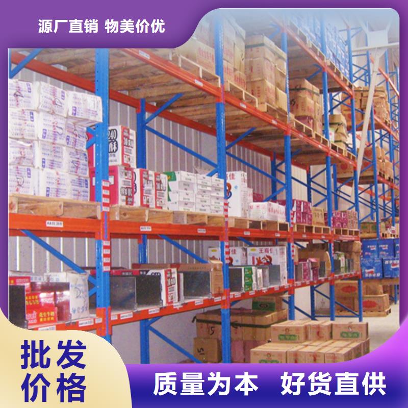 桂林仓库轻型货架 质量保证出厂价格