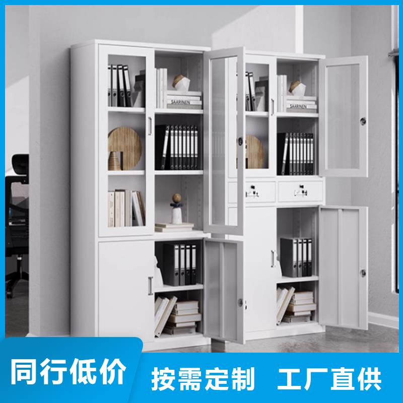 北京文件柜更衣柜钢木书架自营品质有保障