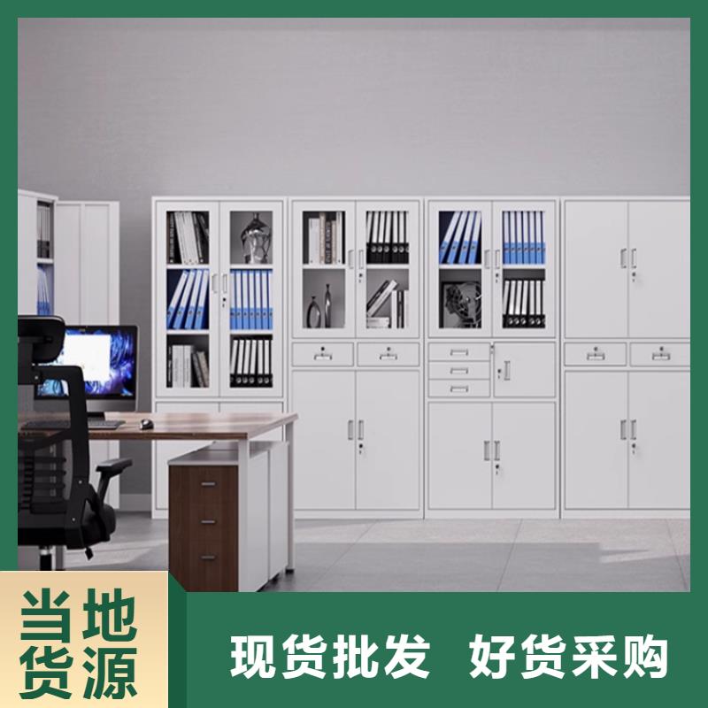 文件柜更衣柜钢制图书架让利客户当地生产商