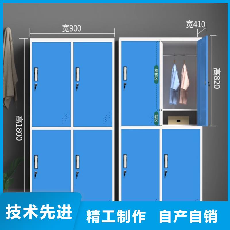 台湾文件柜更衣柜发电机罩壳现货批发