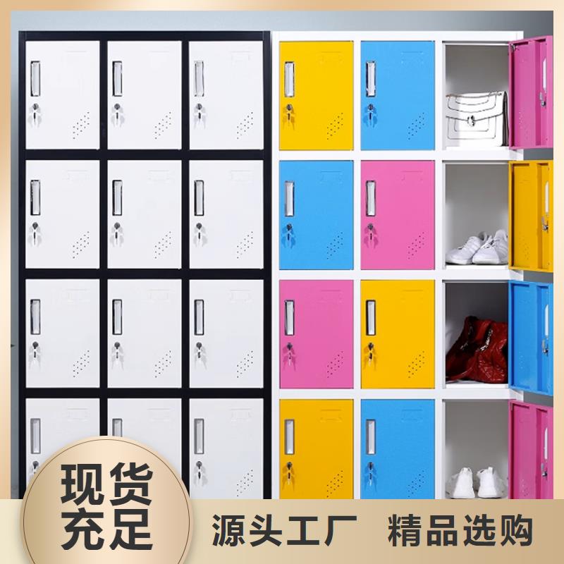 文件柜更衣柜智能货架精益求精专业生产品质保证