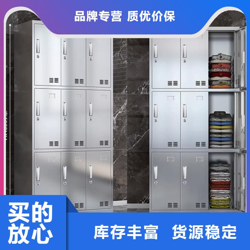 台湾文件柜更衣柜密集书架多种规格可选