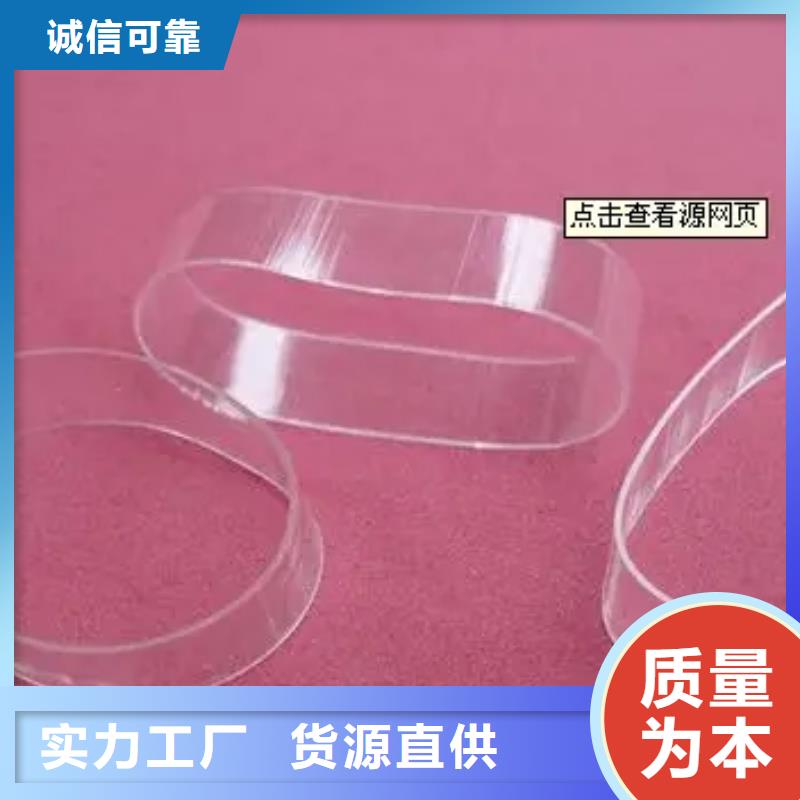 桂林TPU橡胶垫-TPU橡胶垫质量过硬