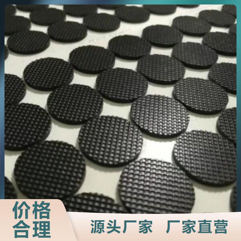 庆阳硅胶垫的正确使用方法、硅胶垫的正确使用方法生产厂家—薄利多销