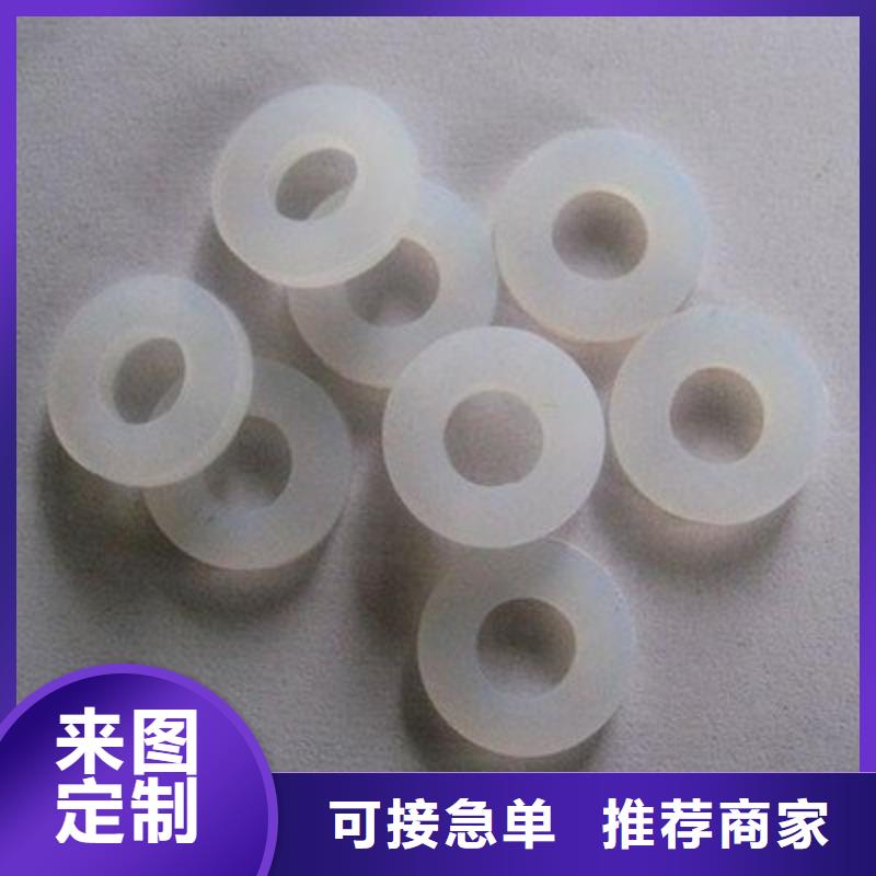 杭州专业销售硅胶垫片-现货供应