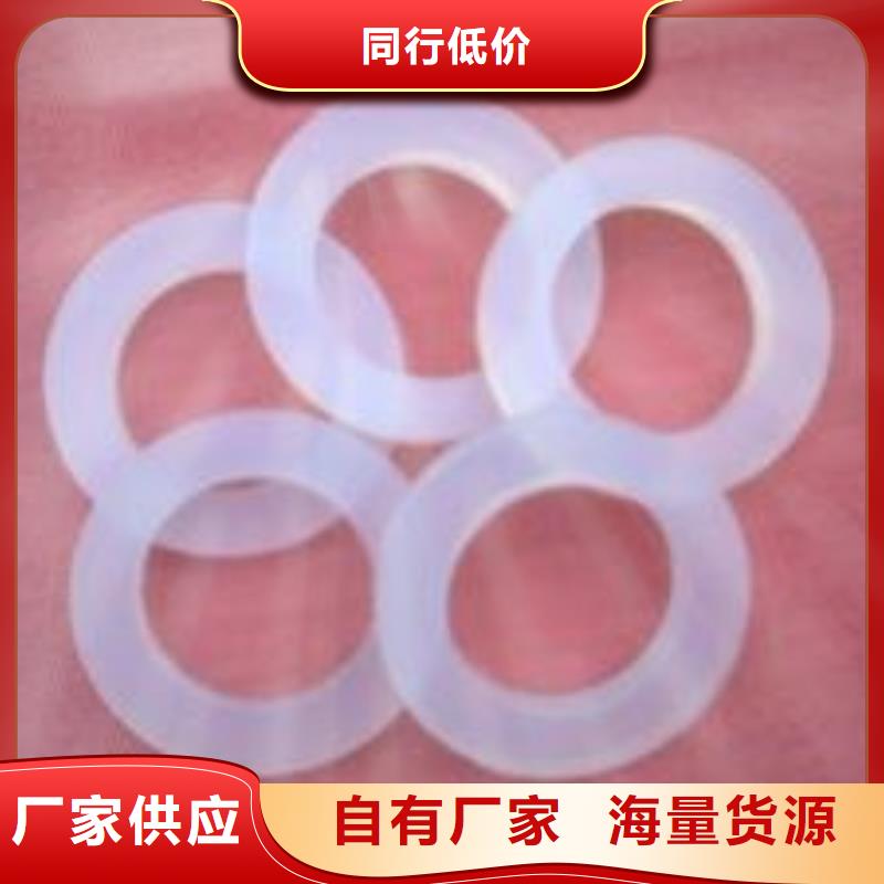 重庆专业销售硅胶垫能耐多少高温-大型厂家
