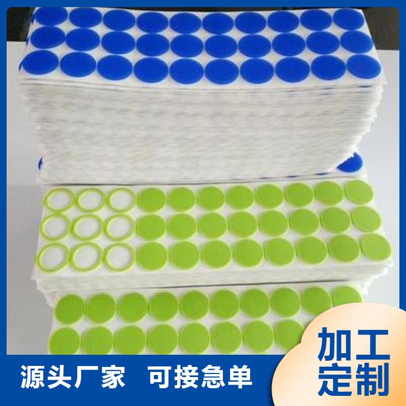 鹤岗优惠的硅胶垫的正确使用方法厂家