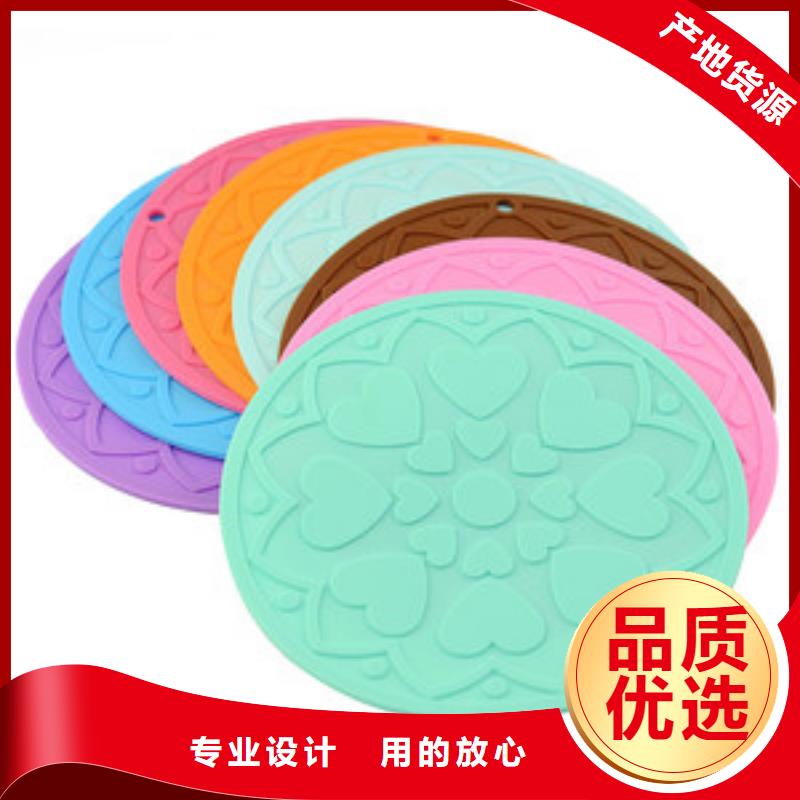 荆州硅胶垫图片_硅胶垫图片生产品牌