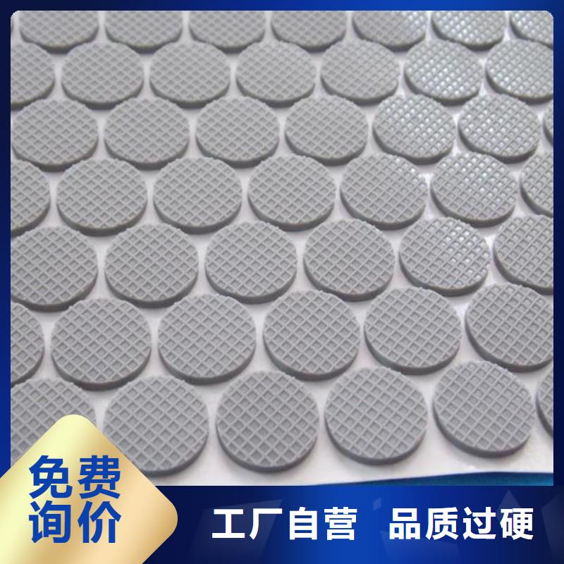 欢迎访问#南京硅胶垫图片#实体厂家