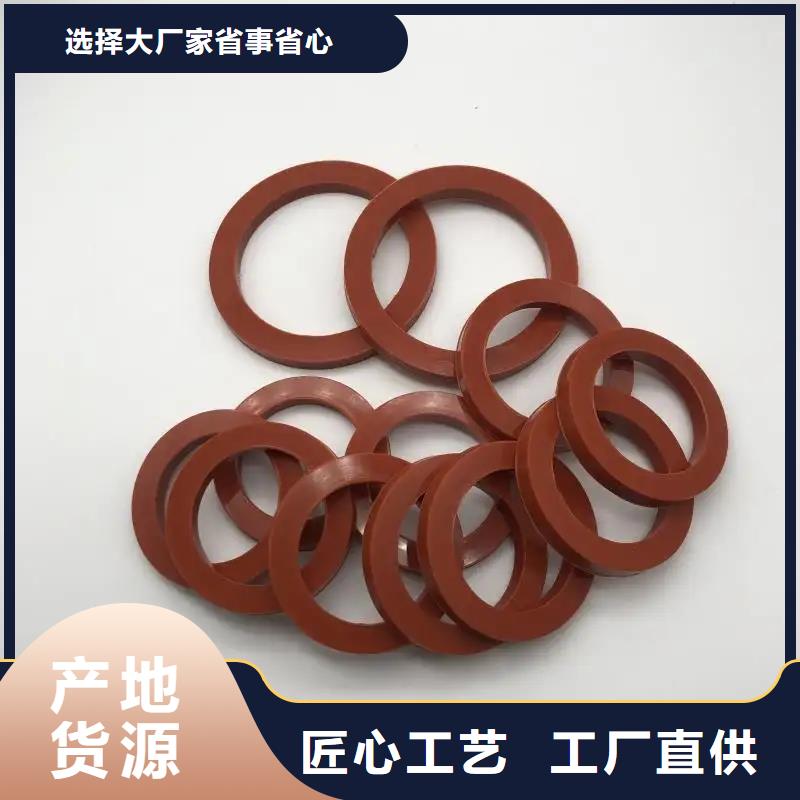 南京硅胶垫片材质