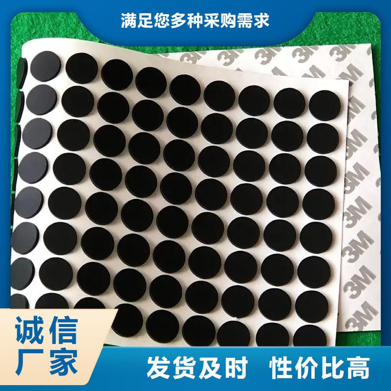 选购六盘水硅胶垫的正确使用方法可按需定制