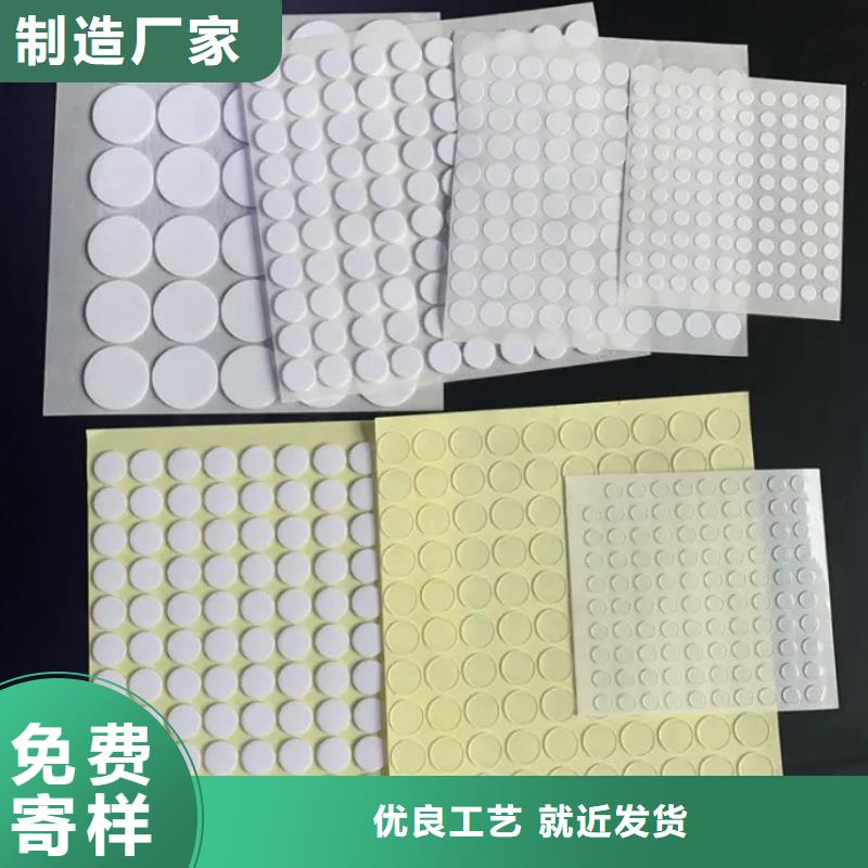上海硅胶垫图片报价格