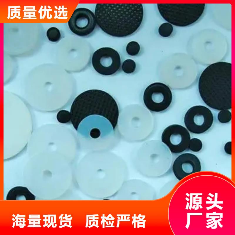 衢州硅胶垫子品质甄选