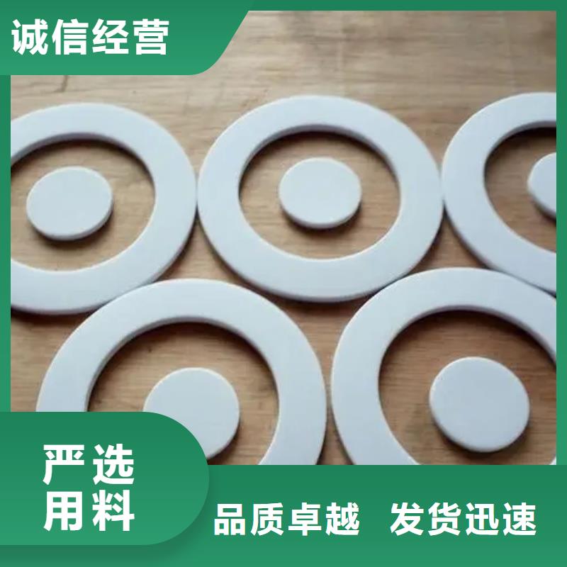 九江硅胶垫图片品牌-报价_铭诺橡塑制品有限公司