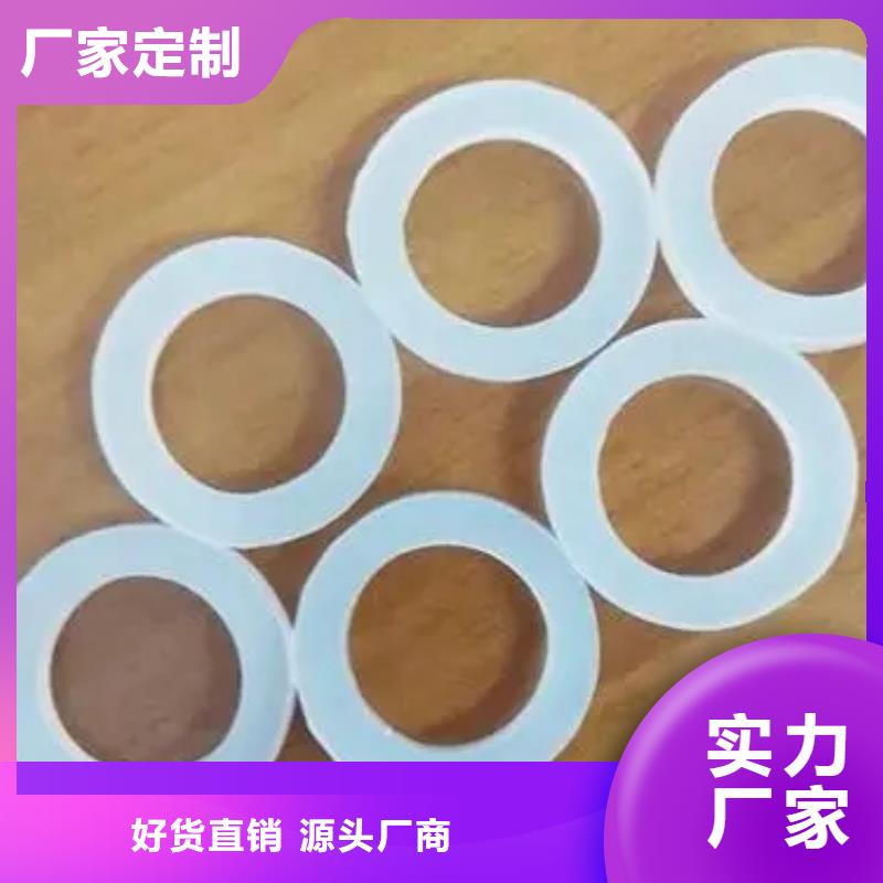 广西硅胶垫子公司_铭诺橡塑制品有限公司