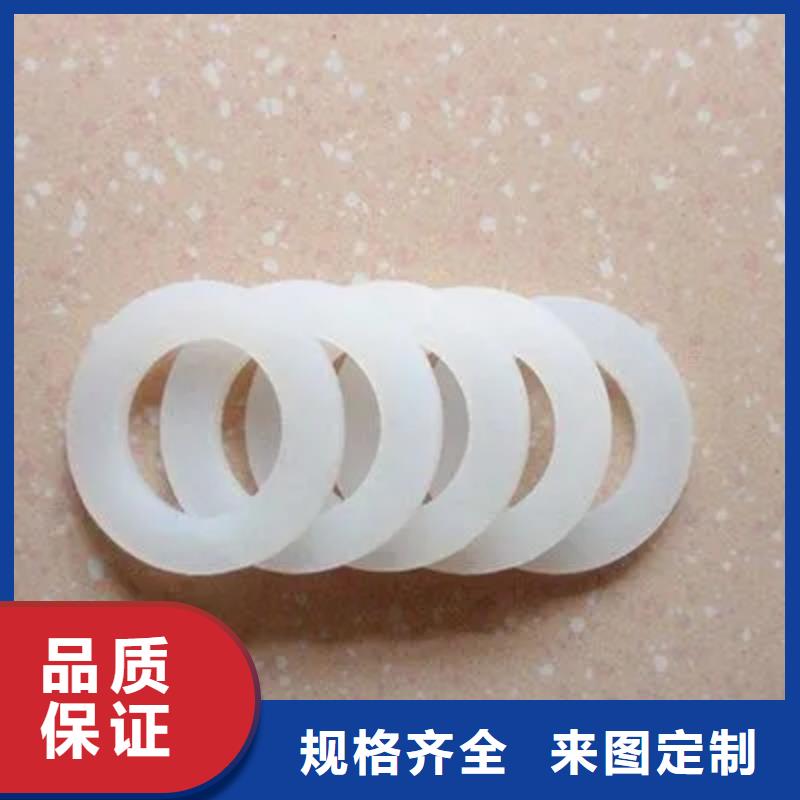 江苏硅胶垫圈生产