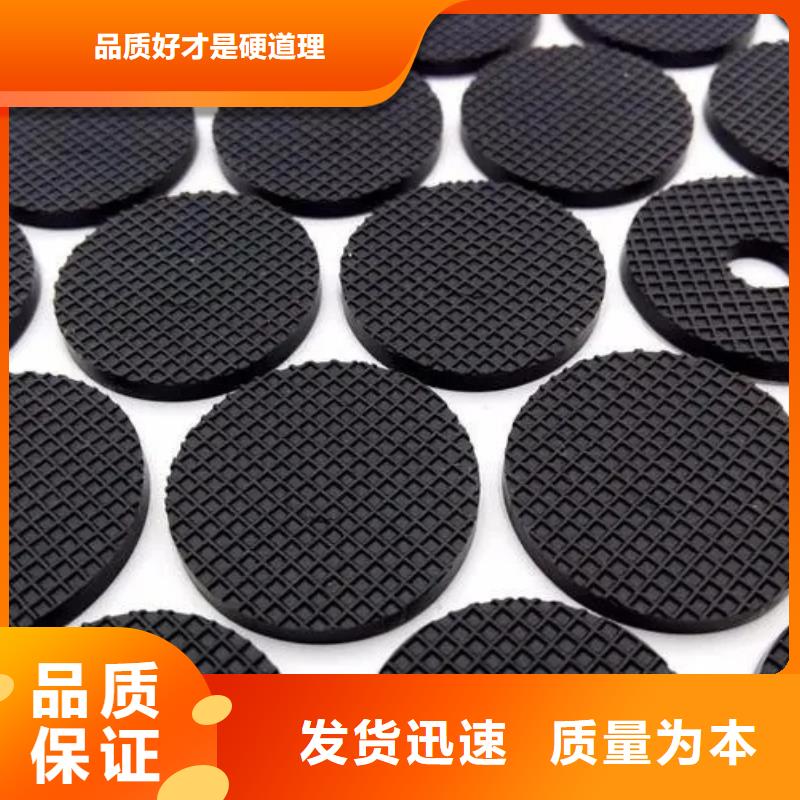 淮北支持定制的硅胶垫子生产厂家
