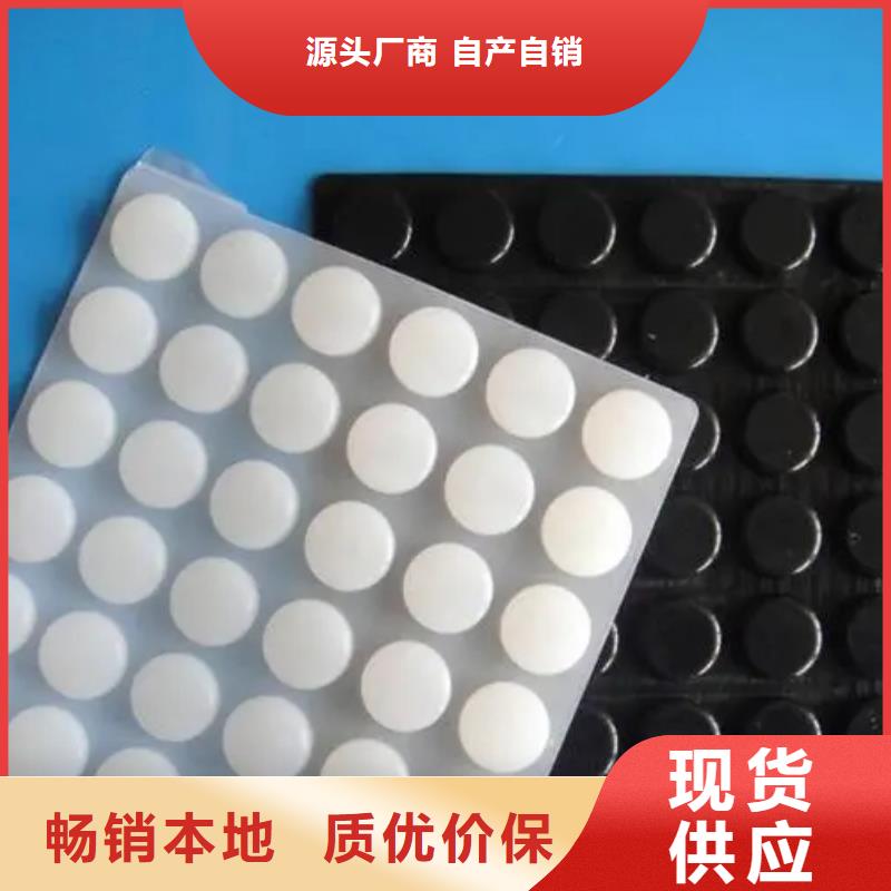 湘潭常年供应硅胶垫的正确使用方法-靠谱