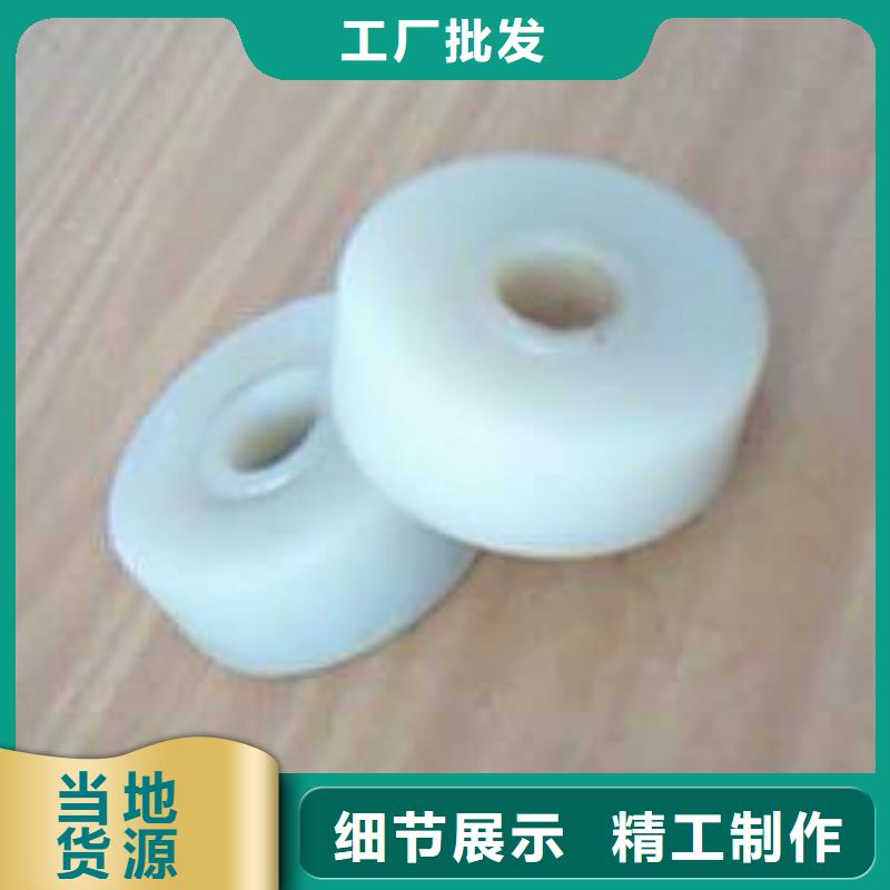 桂林尼龙轮是什么材质、尼龙轮是什么材质厂家直销-认准铭诺橡塑制品有限公司