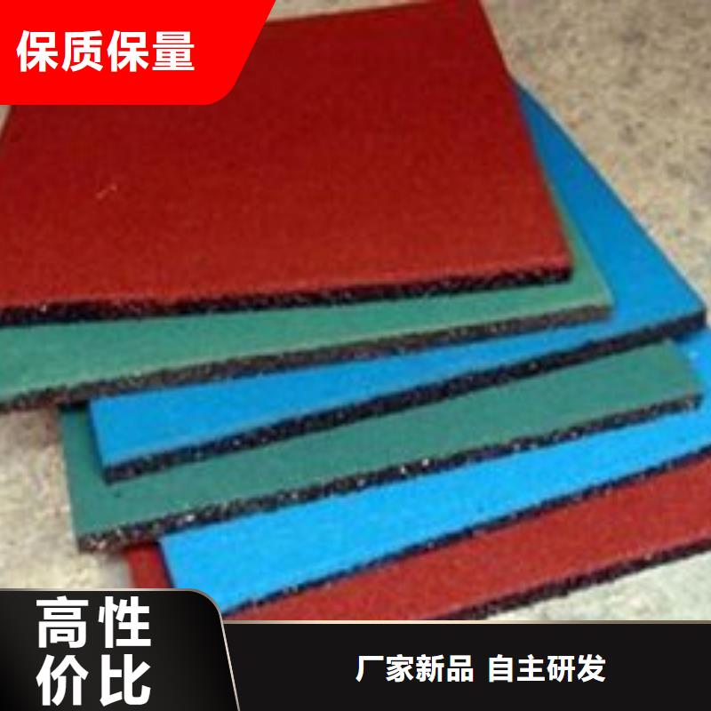 珠海橡胶垫板高档品质
