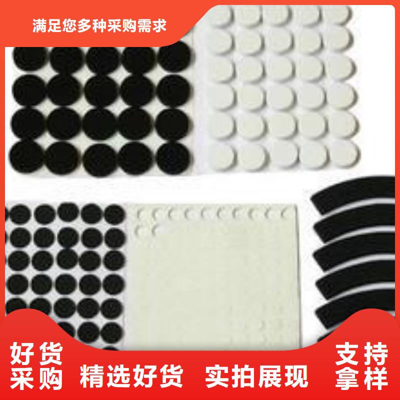 镇江专业销售橡胶垫圈规格型号-靠谱