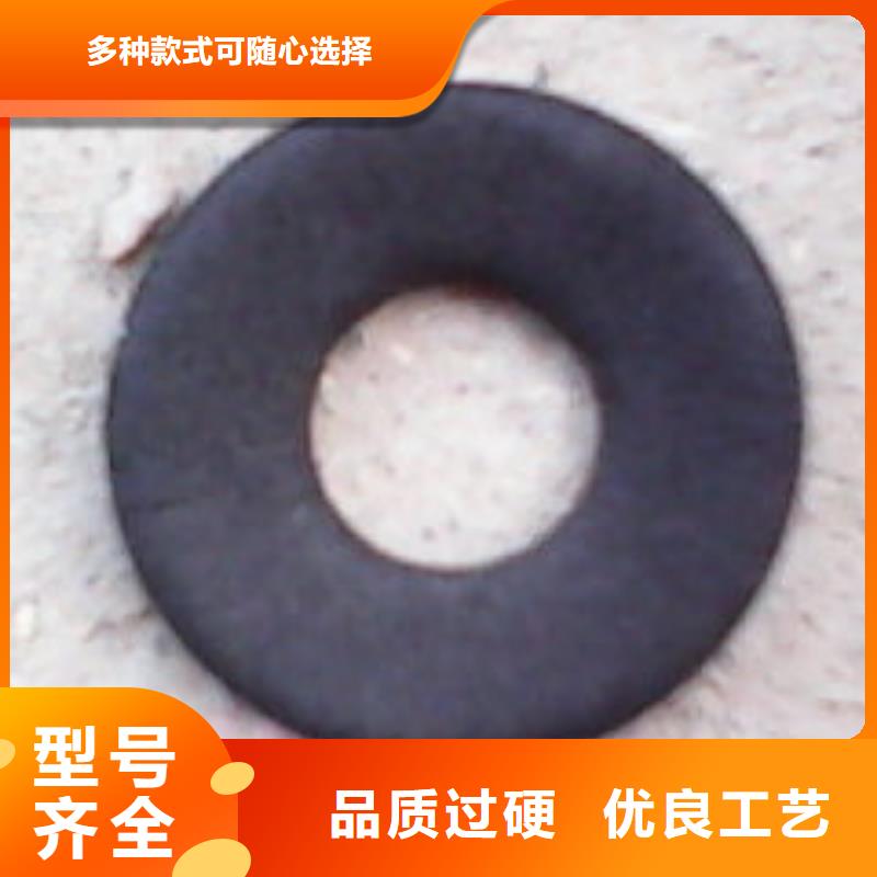 深圳供应橡胶垫圈规格型号的厂家