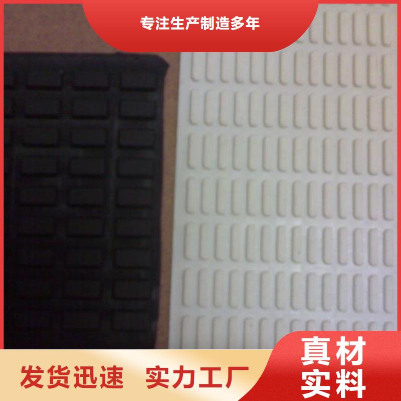 葫芦岛橡胶垫板-橡胶垫板质优