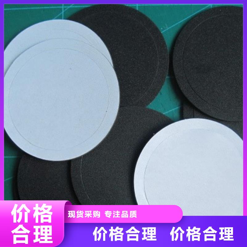 萍乡橡胶垫片生产商