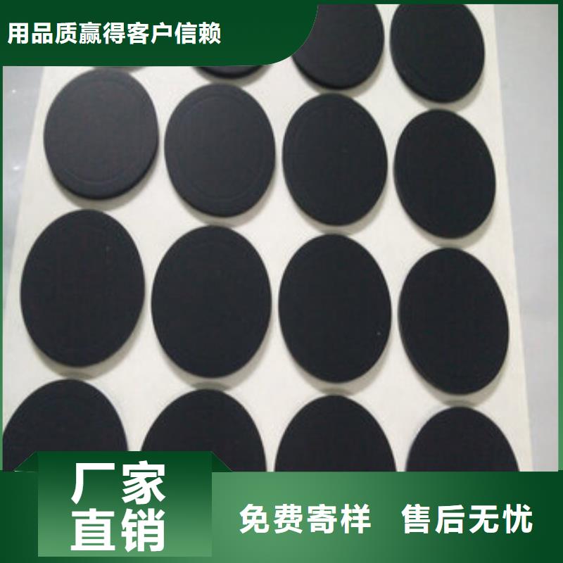 橡胶垫板质量可靠