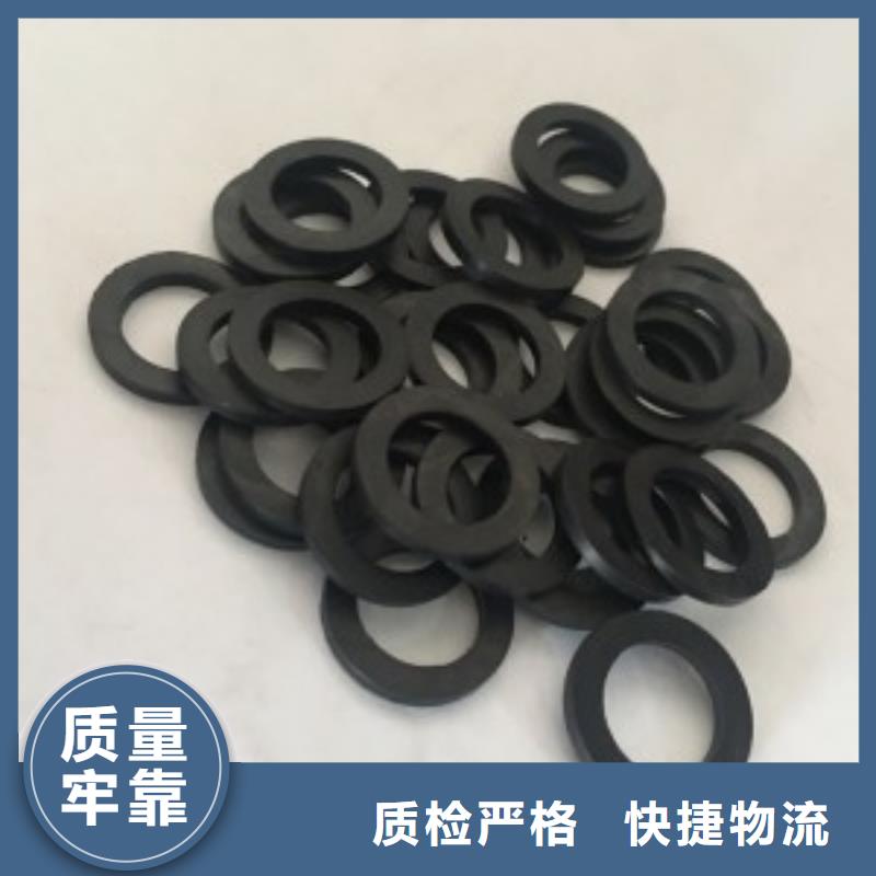 台湾实力雄厚的橡胶垫圈规格型号生产厂家
