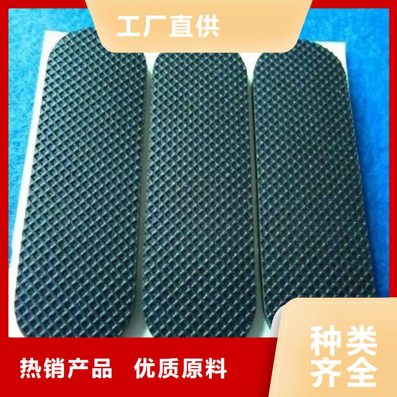 橡胶垫块生产厂家质量保证