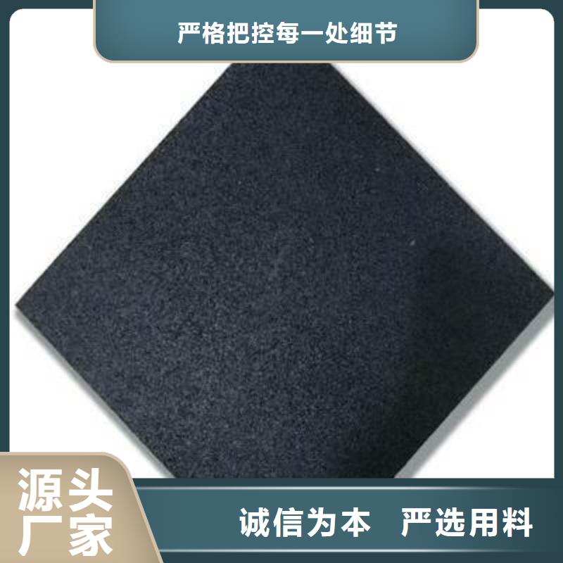 天津橡胶垫生产厂家非标规格定做
