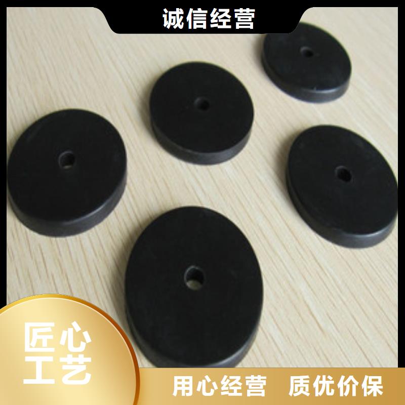 荆州橡胶垫块生产厂家供应商