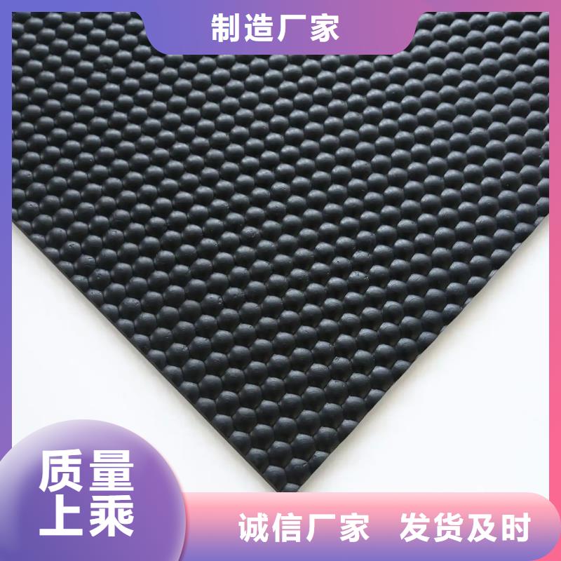 铜仁橡胶垫生产厂家生产商_铭诺橡塑制品有限公司