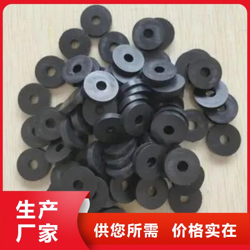 连云港供应橡胶垫圈规格型号的生产厂家
