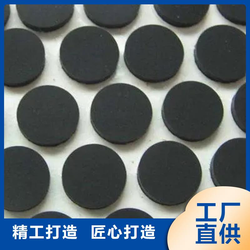 阳泉橡胶垫板生产商_铭诺橡塑制品有限公司