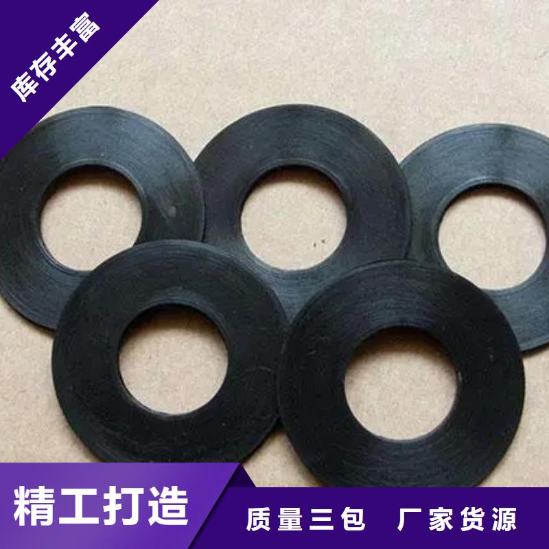 西藏橡胶垫圈规格型号比同行节省10%