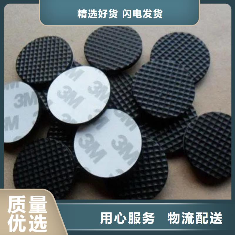 安阳生产橡胶垫板的销售厂家