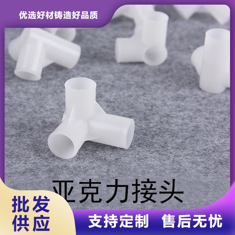 南京注塑产品变形解决方案-注塑产品变形解决方案专业生产