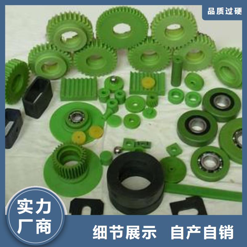 台州注塑产品缩水怎么调机找铭诺橡塑制品有限公司